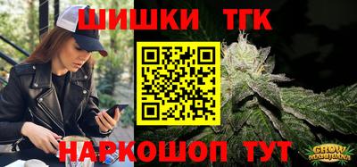 альфа пвп VHQ Чапаевск