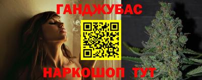 мефедрон VHQ Чебоксары