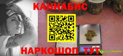 MDMA Чебаркуль