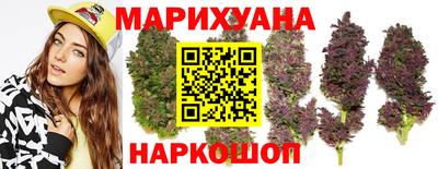 альфа пвп VHQ Чапаевск