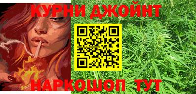 альфа пвп VHQ Чапаевск