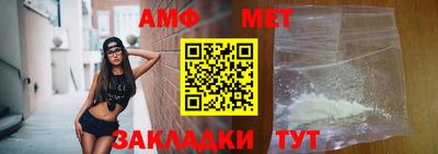MDMA Чебаркуль