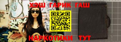 MDMA Чебаркуль