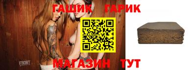 MDMA Чебаркуль