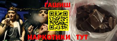 мефедрон VHQ Чебоксары