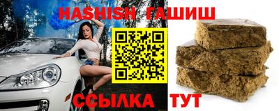 MDMA Чебаркуль