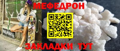 альфа пвп VHQ Чапаевск