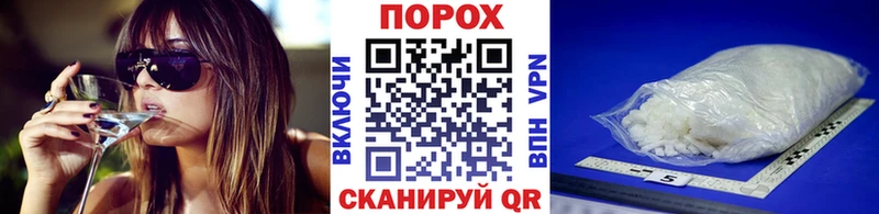 Первитин мет  магазин    Новомосковск 