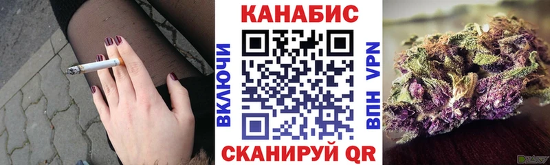 Бошки марихуана MAZAR  Новомосковск 
